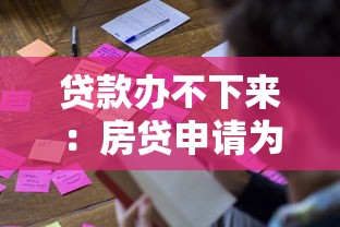 手機號滿三個月貸款口子，整合5個2025最新無視風控10000必下口子