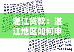 混江湖，試試這五個貸款平臺不用人臉識別