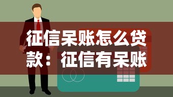 介紹幾個能下款的口子，盤點五個2025最新馬上花是借款平臺貸款