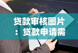 金葫蘆貸款：如何辨別正規(guī)小額借貸平臺