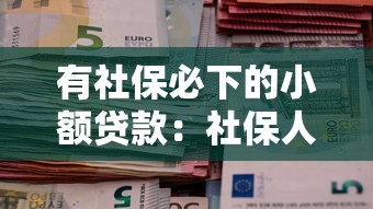 貸款還清拿房產(chǎn)證流程：房貸結(jié)清后如何取回房產(chǎn)證