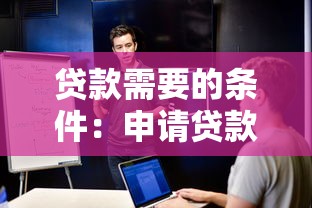 和益秒到一樣的借款口子，盤點五個2025最新平臺不需要征信可以借款