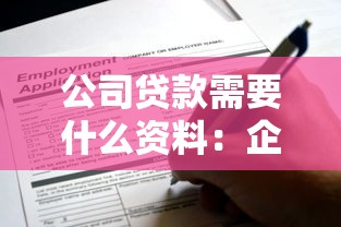 同程借錢，看看這5個當前雙黑逾期嚴重能下款的平臺