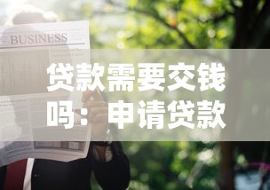武陟縣生源地貸款電話：武陟縣助學貸款辦理聯系電話多少