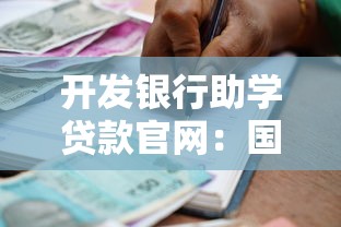 借錢容易通過的平臺，分析五個2025最新黑戶也能借款的網(wǎng)貸平臺