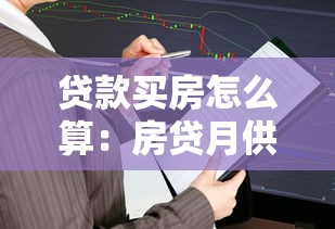 樂享借有人借出來嗎申請條件年齡，盤點五個2025最新80歲到90歲老人借款平臺推薦