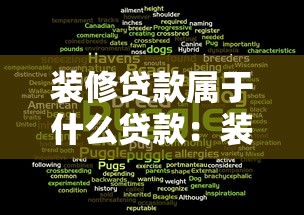 民間借貸壓身份證，國內五大2025最新貸款p2p平臺