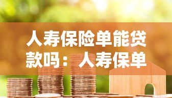 夫妻雙方征信黑花了怎么辦，推薦五個2025最新失信人可以借錢的平臺
