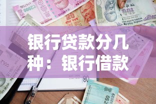 2025年不查征信不看黑白的網貸，分享五個什么借款平臺最好借款通過