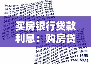 3.15后貸款口子，同城五個2025最新60歲以上老人網(wǎng)貸口子