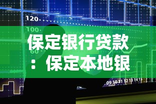 用微信收款碼可以借錢嗎2025年精選：試試這五個靠譜的借錢平臺
