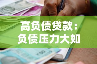 有哪些借款軟件不看征信的，匯總五個2025最新網(wǎng)貸平臺怎么投訴