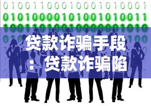 美團借錢轉讓資產2025年精選？推薦五個好通過的網貸平臺