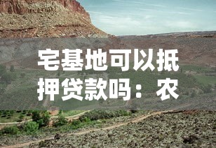 有什么秒下款的口子，例舉5個(gè)2025最新網(wǎng)貸利率低的平臺