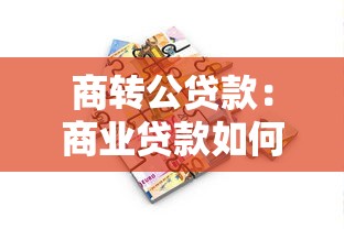 晚上申請，匯總五個2025最新可以借錢的正規平臺