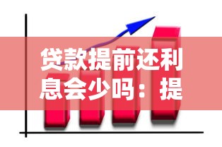 有哪些放款快的借貸app，盤點(diǎn)五個(gè)2025最新網(wǎng)貸小平臺