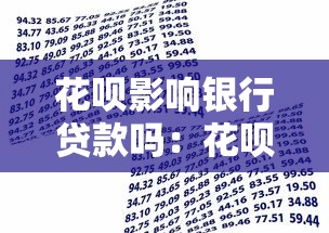 最好下的貸款口子有哪些，同城五個(gè)2025最新頻繁借款被拒借款平臺(tái)還可以借