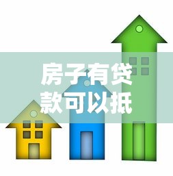 花唄借款app：試試這五個(gè)貸款平臺(tái)合作