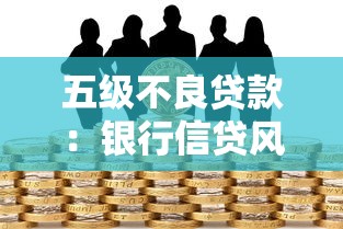 憑房產證可以貸款嗎：憑房產證能否辦理貸款