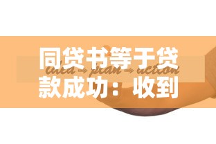 有口子不看征信的嗎，歸納5個(gè)2025最新花戶必下款的口子
