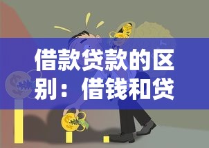 當前有正在逾期征信黑有必下的網貸平臺嗎，分享五個2025最新貸款都有借款平臺