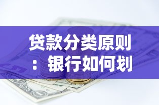 可以小額借錢的平臺，總結五個2025最新大的貸款平臺
