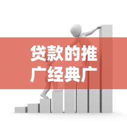 假離婚證貸款：偽造離婚證騙貸有哪些法律風險