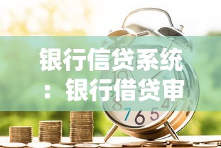 來租唄容易下款嗎2025年推薦：推薦五個征信不好,現在正規平臺好下款