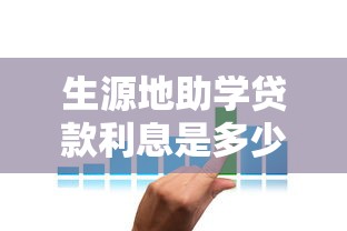 征信黑戶怎么才能借到錢呢，整理五個2025最新投訴網(wǎng)貸平臺