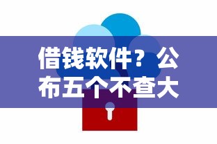 夫妻雙方公積金貸款還款怎么扣：夫妻公積金貸款如何共同還款