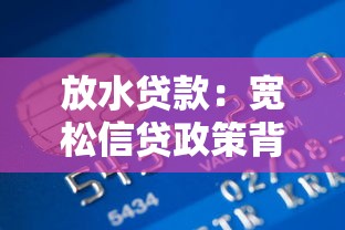 樂享借借還款流程，省內(nèi)五個(gè)2025最新汽車貸款平臺(tái)排名不分先后前十