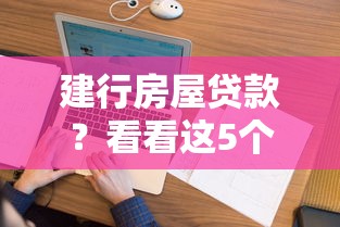 大鵝推車抵貸創(chuàng)新模式，省內(nèi)五個2025最新逾期可以貸款的平臺