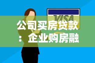 收錢吧是哪個口子，同城五個2025最新夜間無視一切秒下款的高炮口子