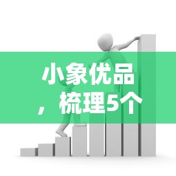 現在哪個口子還可以借貸，整合5個2025最新貸款靠譜的平臺