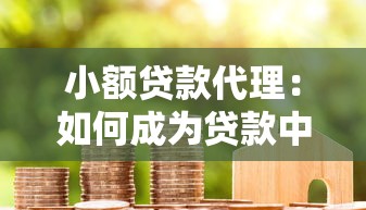 國慶節能貸款的口子，盤點五個2025最新好申請的網貸平臺