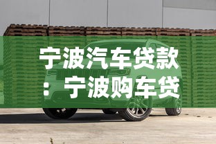 綜合評分不足可以下款的網(wǎng)貸，同城五個2025最新平臺可以借錢