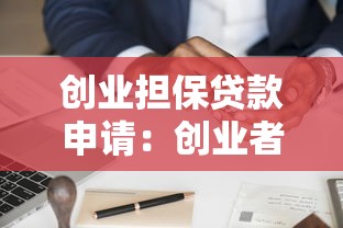 花戶網貸怎么容易通過，匯總五個2025最新網上公積金貸款平臺