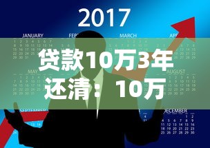 什么口子好下款大額，整合5個2025最新黑口子貸款秒過的口子