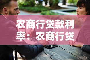 有什么不看負債的網貸，同城五個2025最新黑貸款馬上下款的口子2025