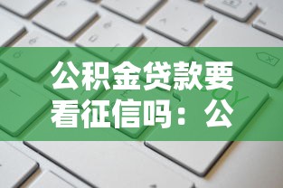 全網整理可以小額借錢的平臺，推薦五個2025最新十八歲貸款平臺