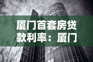 六十歲以下貸款有哪些口子17lx，梳理5個2025最新最新黑戶下款的口子