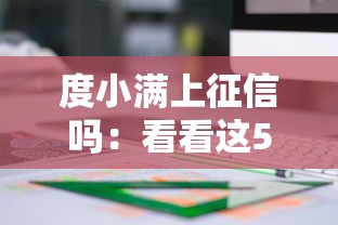 江西省公積金貸款政策：南昌公積金貸款額度最新調整多少