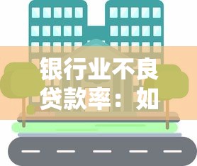 申請不上征信的口子，盤點五個2025最新網貸平臺舉報