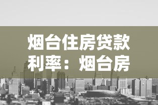用行駛證可以貸款口子，分享五個2025最新借錢正規(guī)平臺