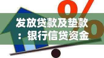 拍拍貸不逾期要上征信嗎，分析五個2025最新黑名單能借到的網貸平臺