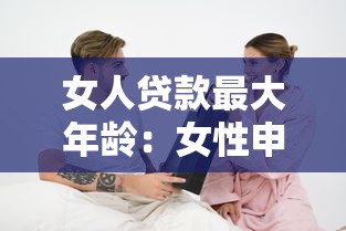有哪些7天的借條口子，分析五個2025最新正規不查征信下款的平臺