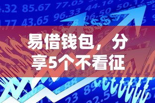 中國人民銀行同期貸款利率2018：2018年央行貸款基準利率是多少