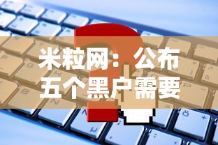 有哪些口子可以下款的，推薦五個2025最新社保貸款平臺