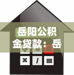 收款碼洗錢到哪里開口子，總結五個2025最新小額貸款正規平臺