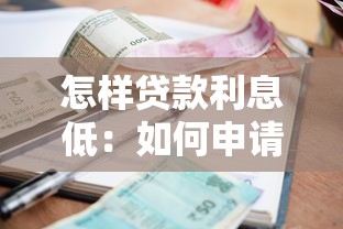 年前還有口子能下款嗎，五大2025最新百度貸款平臺叫什么